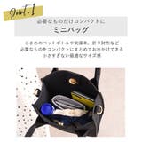 ショルダーバッグ レディース トートバッグ | teddyshop | 詳細画像24 