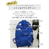 バックパック リュックサック 韓国ファッション | teddyshop | 詳細画像16