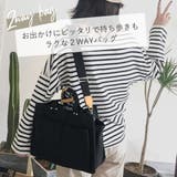 トートバッグ ショルダーバッグ キャンバストート | teddyshop | 詳細画像14