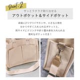 トートバッグ ショルダーバッグ キャンバストート | teddyshop | 詳細画像16