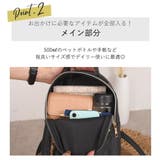 リュックサック バックバッグ レディース | teddyshop | 詳細画像22 