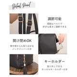 リュックサック バックバッグ レディース | teddyshop | 詳細画像25 