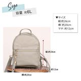 リュックサック バックバッグ レディース | teddyshop | 詳細画像2 