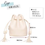 ショルダーバッグ 斜め掛け 小さめ | teddyshop | 詳細画像2 