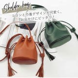 ショルダーバッグ 斜め掛け 小さめ | teddyshop | 詳細画像12 