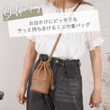 ショルダーバッグ レディース 斜め掛け | teddyshop | 詳細画像24 