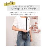 ショルダーバッグ レディース 斜め掛け | teddyshop | 詳細画像25 