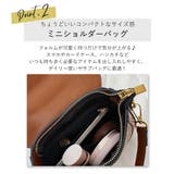 ショルダーバッグ ミニ 韓国ファッション | teddyshop | 詳細画像18 