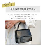 ショルダーバッグ レディース 韓国ファッション | teddyshop | 詳細画像19 