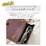 ショルダーバッグ レディース 韓国ファッション | teddyshop | 詳細画像20 