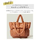 トートバッグ キルティング 肩掛け | teddyshop | 詳細画像21 