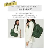 トートバッグ キルティング 肩掛け | teddyshop | 詳細画像22 