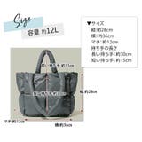 トートバッグ キルティング 肩掛け | teddyshop | 詳細画像2 