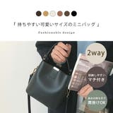 ショルダーバッグ レディース 韓国 | teddyshop | 詳細画像24 