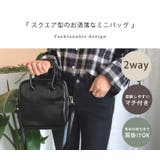 ショルダーバッグ レディース 韓国 | teddyshop | 詳細画像13 