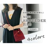 ショルダーバッグ 韓国 レディース | teddyshop | 詳細画像15