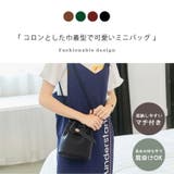 ショルダーバッグ 韓国 レディース | teddyshop | 詳細画像16
