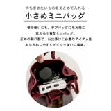 ショルダーバッグ 韓国 レディース | teddyshop | 詳細画像17