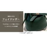 ショルダーバッグ 韓国 レディース | teddyshop | 詳細画像19
