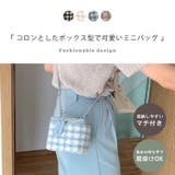ショルダーバッグ ミニバッグ 斜め掛け | teddyshop | 詳細画像14 
