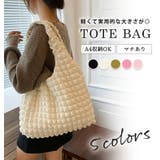 トートバッグ バッグ 肩掛け | teddyshop | 詳細画像31 