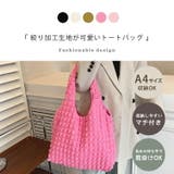 トートバッグ バッグ 肩掛け | teddyshop | 詳細画像32 