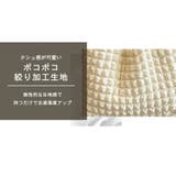 トートバッグ バッグ 肩掛け | teddyshop | 詳細画像35 