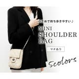 ミニショルダーバッグ キルティング 肩掛け | teddyshop | 詳細画像18 