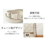 ミニショルダーバッグ キルティング 肩掛け | teddyshop | 詳細画像24 