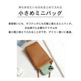 ミニショルダーバッグ 肩掛け 斜めがけ | teddyshop | 詳細画像24 