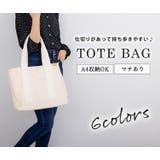 トートバッグ ハンドバッグ キャンバス | teddyshop | 詳細画像34 