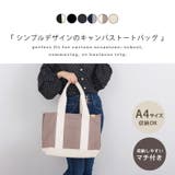 トートバッグ ハンドバッグ キャンバス | teddyshop | 詳細画像35 