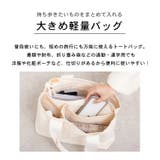 トートバッグ ハンドバッグ キャンバス | teddyshop | 詳細画像36 