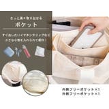 トートバッグ ハンドバッグ キャンバス | teddyshop | 詳細画像37 