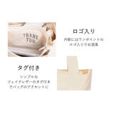 トートバッグ ハンドバッグ キャンバス | teddyshop | 詳細画像41 