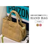 ハンドバッグ 小さめ サブバッグ | teddyshop | 詳細画像9