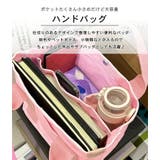 ハンドバッグ 小さめ サブバッグ | teddyshop | 詳細画像11