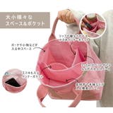 ハンドバッグ 小さめ サブバッグ | teddyshop | 詳細画像12