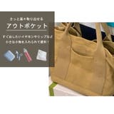 ハンドバッグ 小さめ サブバッグ | teddyshop | 詳細画像13