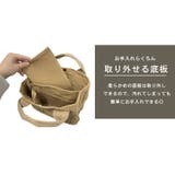 ハンドバッグ 小さめ サブバッグ | teddyshop | 詳細画像16