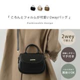 ショルダーバッグ 斜め掛け カバン | teddyshop | 詳細画像16