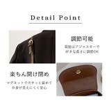 ショルダーバッグ 斜め掛け カバン | teddyshop | 詳細画像20