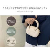 ハンドバッグ ミニバッグ 2way | teddyshop | 詳細画像19 