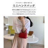 ハンドバッグ ミニバッグ 2way | teddyshop | 詳細画像20 
