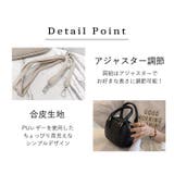 ハンドバッグ ミニバッグ 2way | teddyshop | 詳細画像22 