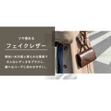 ショルダーバッグ 斜め掛け 2way | teddyshop | 詳細画像30 