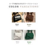 ショルダーバッグ 斜め掛け 2way | teddyshop | 詳細画像7 