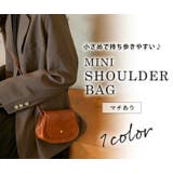 ショルダーバッグ 斜めがけ 小さめ | teddyshop | 詳細画像13 