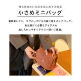 ショルダーバッグ 斜めがけ 小さめ | teddyshop | 詳細画像15 