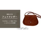 ショルダーバッグ 斜めがけ 小さめ | teddyshop | 詳細画像17 